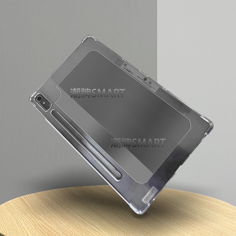 适用联想Pad Pro12.7英寸缕空软壳LenovoP12 散热保护框 联想TB370FU防摔框 联想小新371FC轻薄防摔保护缕空 - 图1
