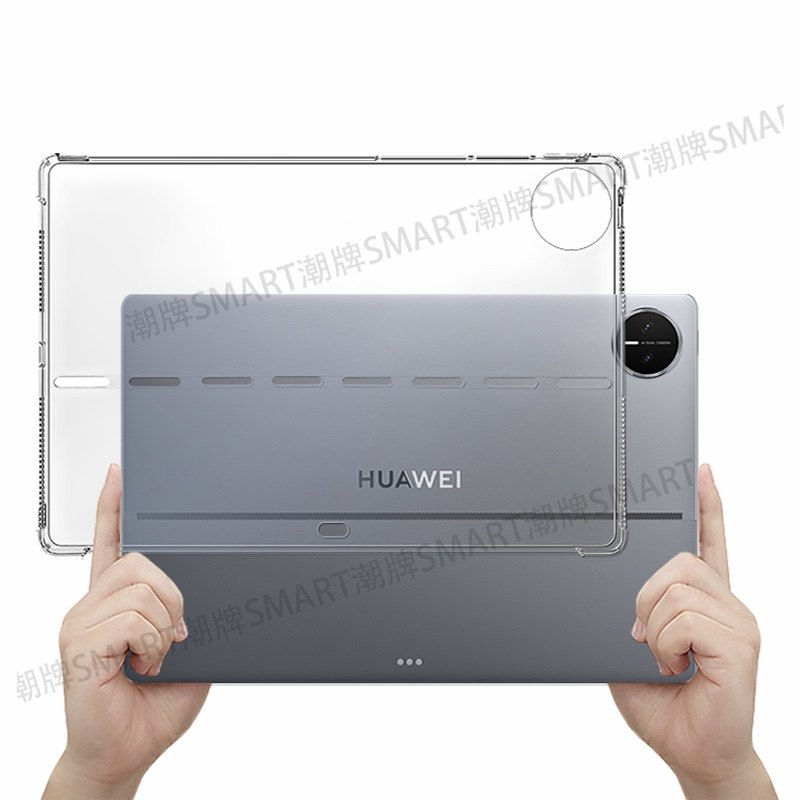 适用于新款MatePadEdge平板保护壳 华为二合一笔记本软套QXS-W00轻薄简约透明软壳防摔华为14.2英寸平板壳套,淘宝优惠券,粉丝福利购,淘宝优惠卷