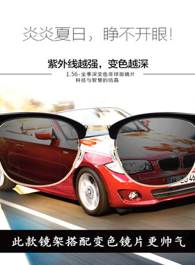 墨镜个性风圆框玻璃度数太阳镜