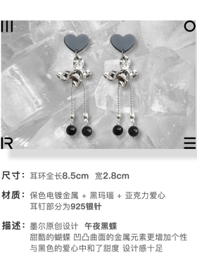 墨尔甜酷辣妹配饰耳环昭和复古