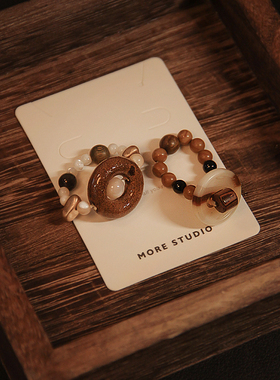 墨尔串珠新中式纽扣木质戒指套装