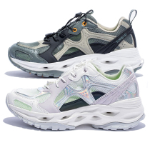 Pathfinder Traceability Creek Shoes Mens Shoes 21 Spring Summer Outdoor Breathable Light Covered Water Hiking Shoes TFEJ81224 82224