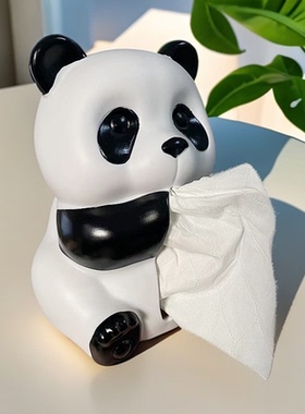 纸巾盒客厅高档轻奢纸抽盒