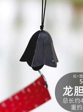 可定制铸铁风铃声音清脆