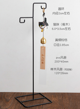 可爱椴木猫咪铜风铃可定制祝福语