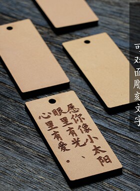 车载风铃新款高级黄铜铃铛