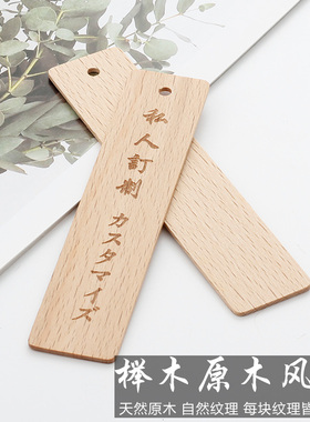 许愿风铃毕业礼物可定制祝福语