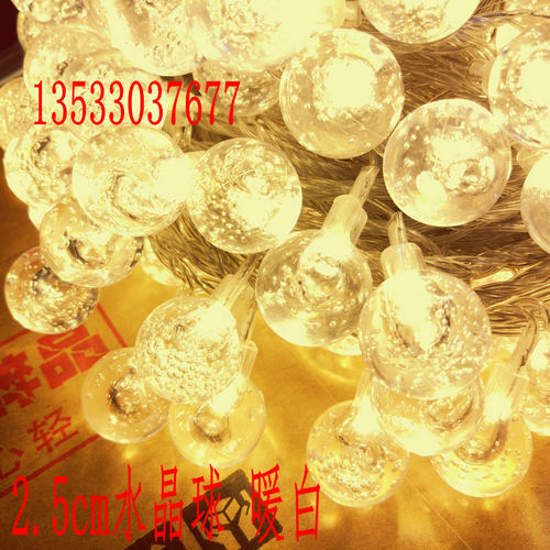 LED彩灯闪灯usb水晶圆球泡串灯圣诞节日满天星婚庆摄影浪漫装饰灯 - 图2