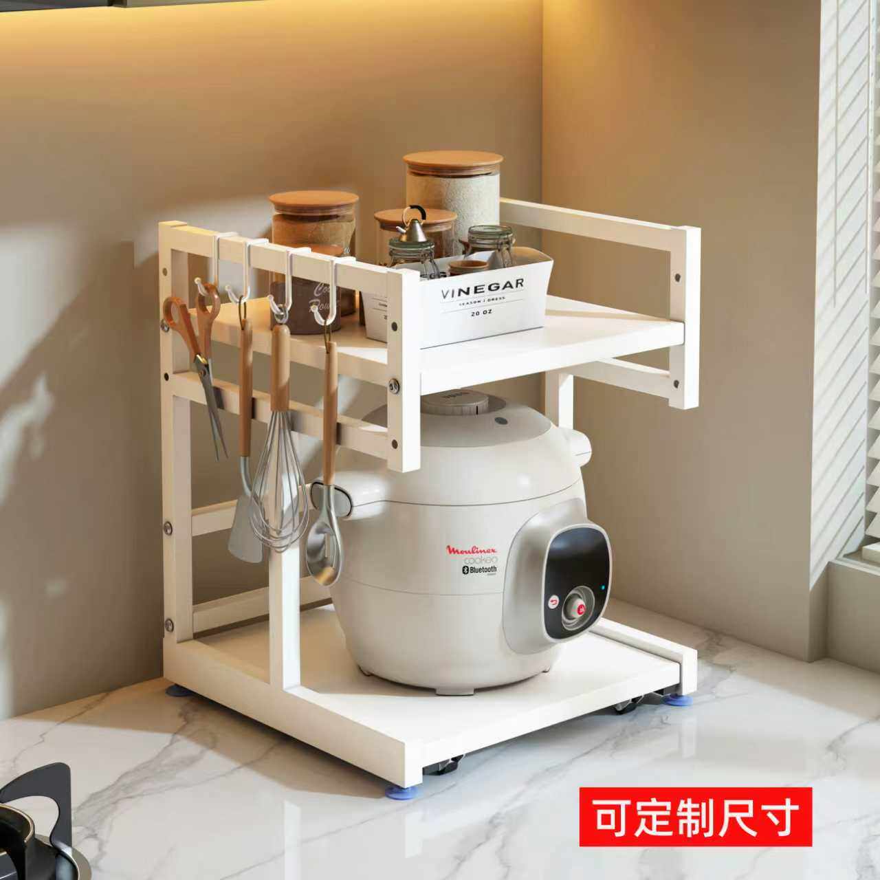 Pull-out countertop rice cooker air fryer storage rack
