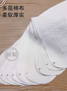 千层布鞋垫纯棉布手工透气吸汗