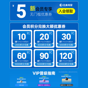 加版雅培婴儿奶粉2段similac新生婴幼儿二段6一24个月宝宝859g/罐