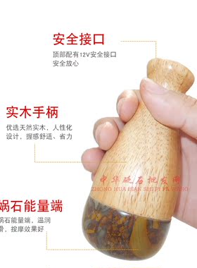 正品女娲石温灸仪脸部美容仪温熨电热艾灸仪器红外扶能量家用阳罐