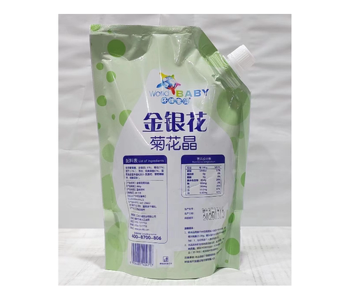 环球宝贝金银花菊花晶清清宝380g 去热下火开味菊花晶 送勺子 - 图3
