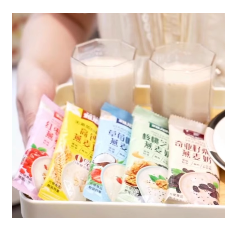 雅恩高钙燕麦奶368g无添加白砂糖燕麦奶中老年高钙营养早餐燕麦奶,淘宝优惠券,粉丝福利购,淘宝优惠卷