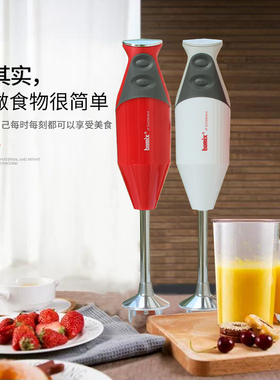 Bamix均质机料理机Superbox套装
