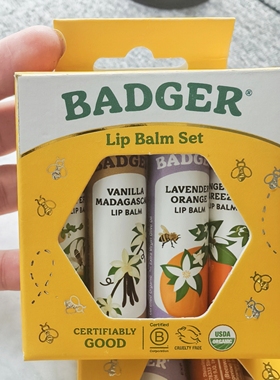现货美国Badger Company贝吉獾草本柚子滋润保湿润唇膏