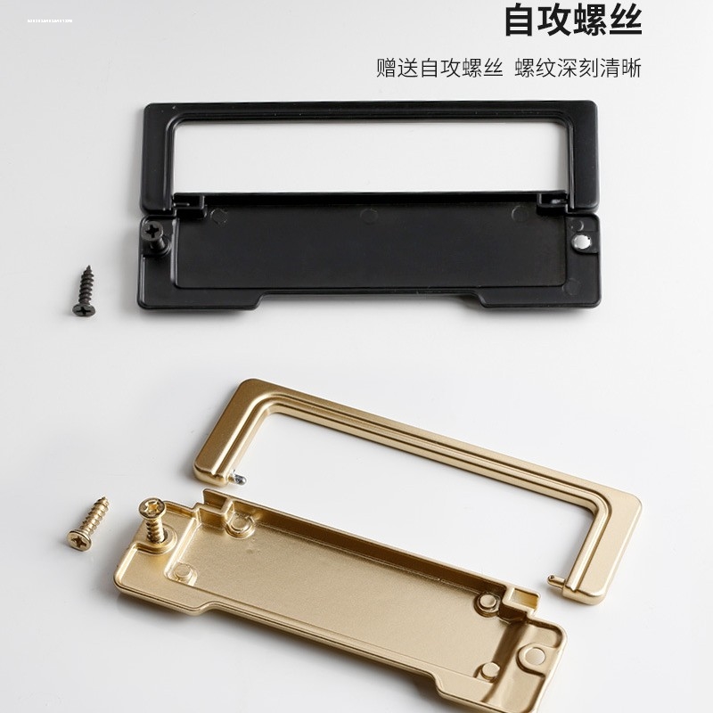 免打孔抽屉拉扣暗藏平拉手现代简约隐形衣柜门把手榻榻米平装拉环 - 图1