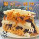 Mr. Ayao's handmade bakuchi sandwich, taro paste, matcha, salted egg yolk sauce, Duoduo meal replacement snacks, dessert bread