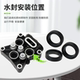 Household car washing machine pump head repair accessories water seal oil seal