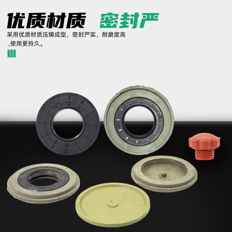 混凝土搅拌机变速箱胶盖圆罐滚筒齿轮箱油封密封盖轴承盖挡盖挡板_虎窝淘