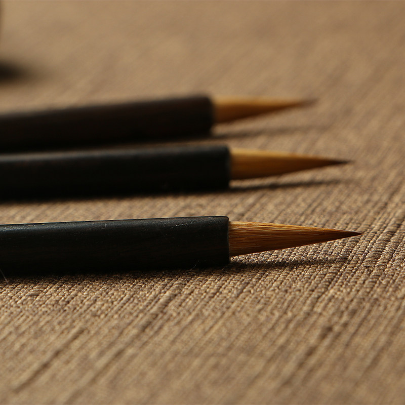 纯北尾狼毫毛笔紫檀狼毫小楷勾线临摹描红小楷抄经书法专用,淘宝优惠券,粉丝福利购,淘宝优惠卷