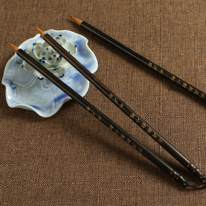 纯北尾狼毫毛笔紫檀狼毫小楷勾线临摹描红小楷抄经书法专用,淘宝优惠券,粉丝福利购,淘宝优惠卷