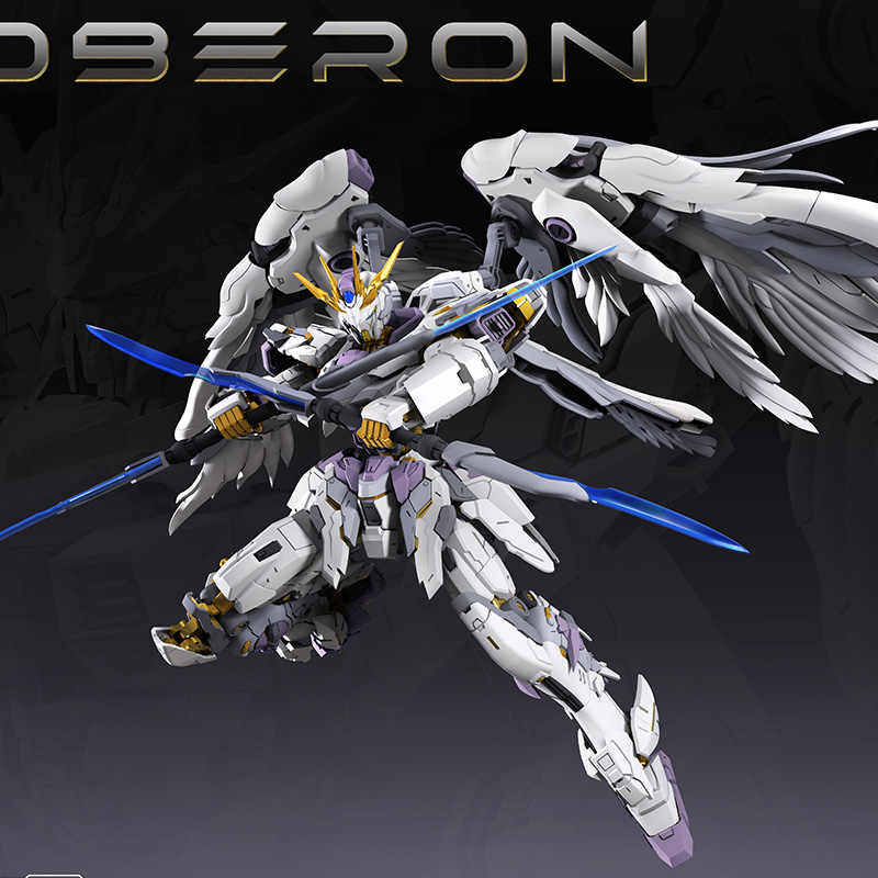 现货 机核工业 天卫 奥伯龙 再版 国创机甲 1/100拼装机甲,淘宝优惠券,粉丝福利购,淘宝优惠卷