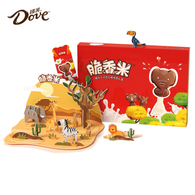 德芙旗舰店脆香米巧克力棒拼图礼盒装