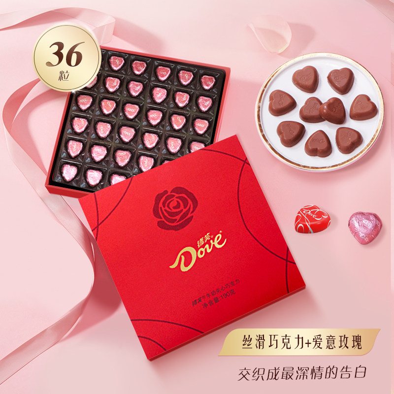 德芙巧克力礼盒心语36粒190g礼物教师节礼物零食伴手礼 下实拍商品图