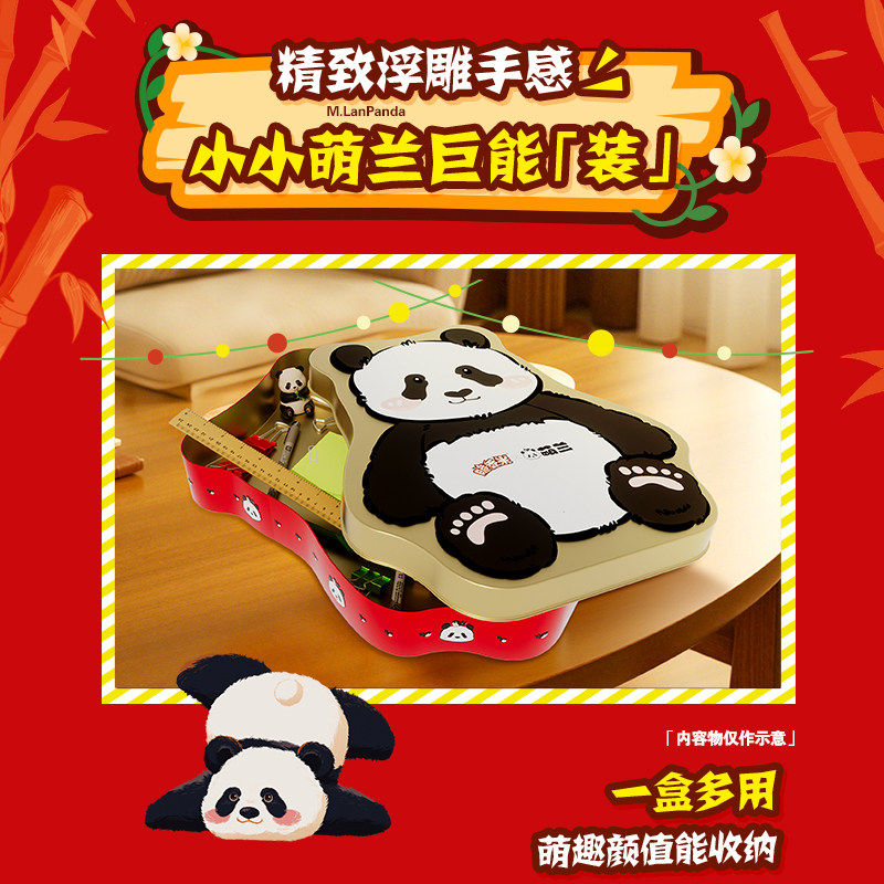 德芙脆香米x萌兰联名礼盒巧克力棒棒糖礼物儿童新年糖果零食,淘宝优惠券,粉丝福利购,淘宝优惠卷