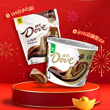 德芙得福！金马送福礼盒[3元优惠券]-寻折猪