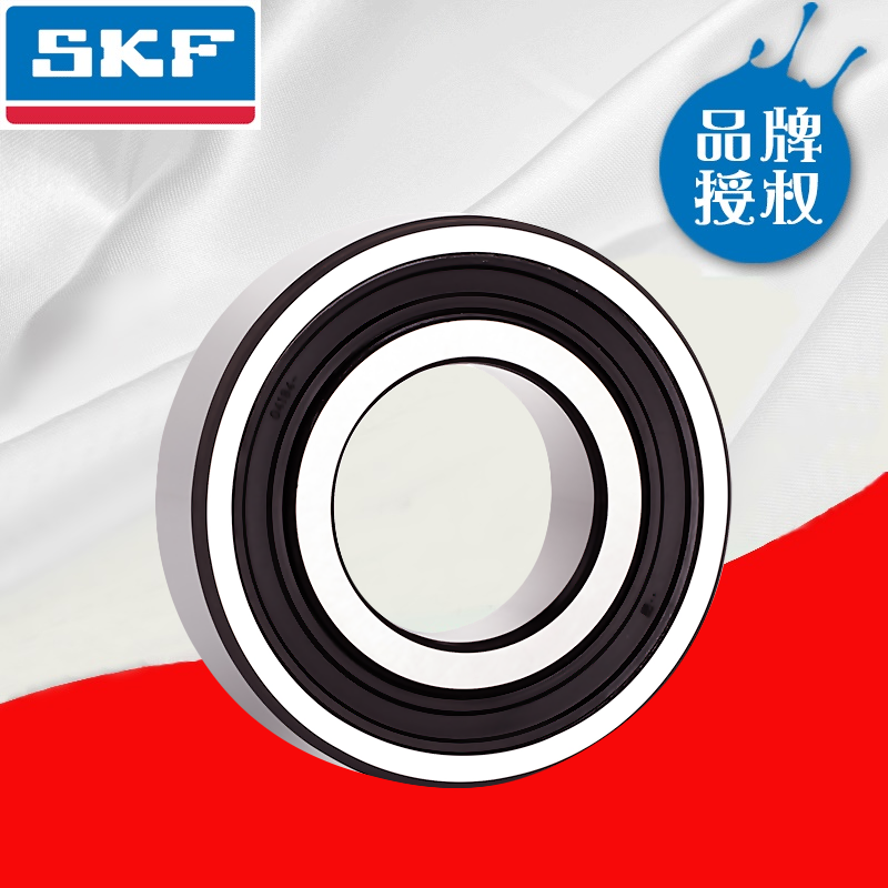 瑞典SKF轴承进口轴承满滚子轴承 NNF5016ADA-2LSV SL045016PP2NR-图1