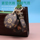 Suitable for key Nezha cute no leather case