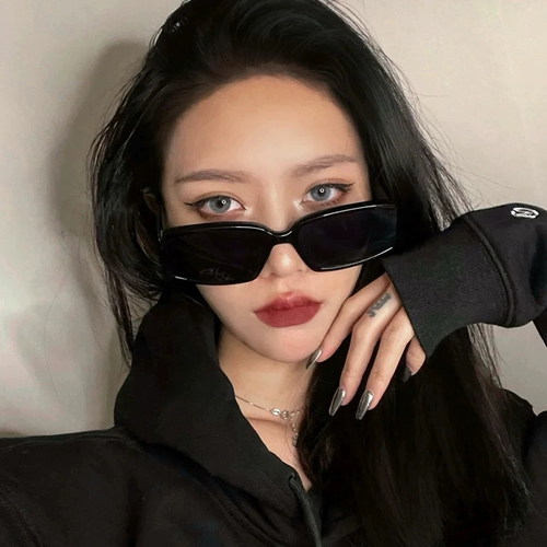 Tide, черные солнцезащитные очки на солнечной энергии, изысканный стиль, европейский стиль, 2 карат, по фигуре