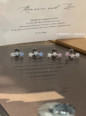 甜美渐变小三花f136钛合金耳钉