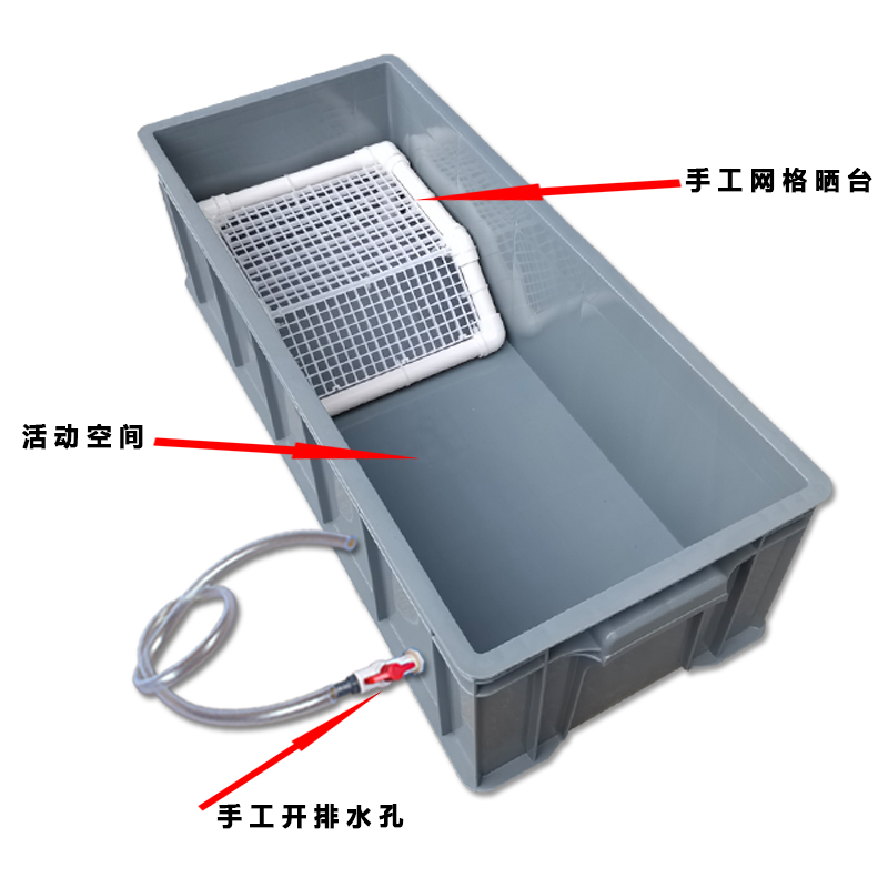 龟箱带晒台乌龟缸网格晒台DIY定制龟盒专用箱养殖箱水族箱养龟箱-图2