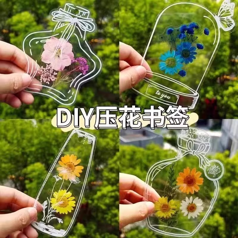 diy书签手工自制收集瓶子透明树叶学生创意制作标本玻璃许愿瓶 - 图2