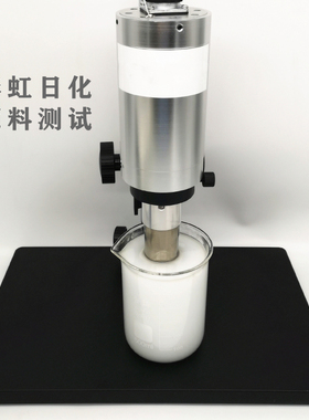 日本植物来源天然乳化剂三维结构