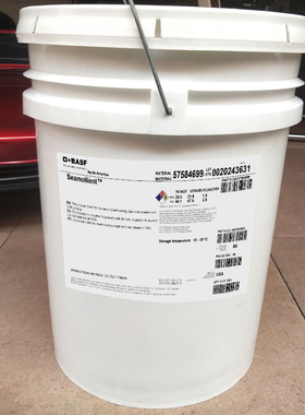 德国巴斯夫海藻灵Seamollient