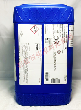 1,2-己二醇绿色Hydrolite6
