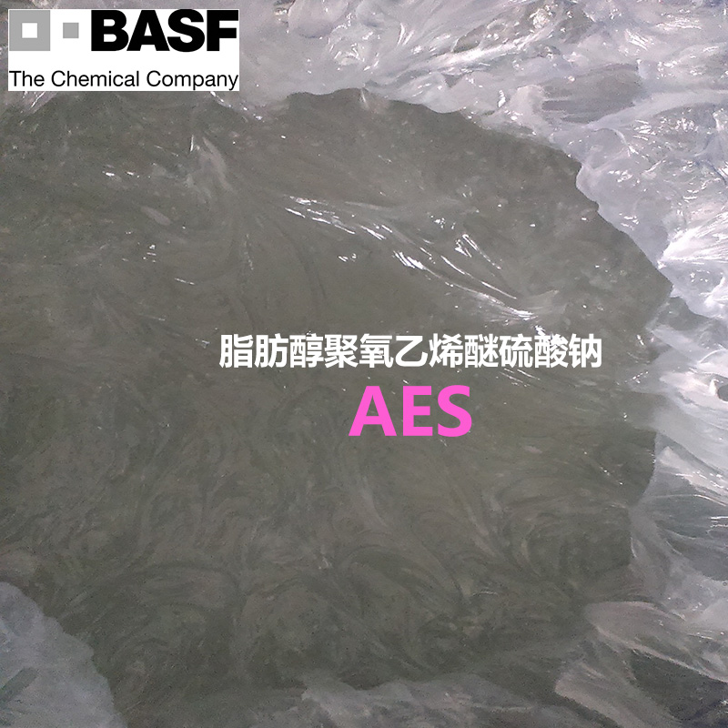 脂肪醇聚氧乙烯醚硫酸钠 AES Texapon N70脂肪醇醚硫酸钠 500g-图1