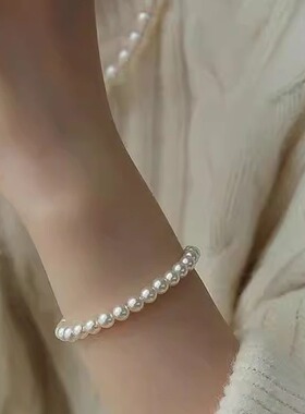 女施家珍珠高级感正圆激光无暇
