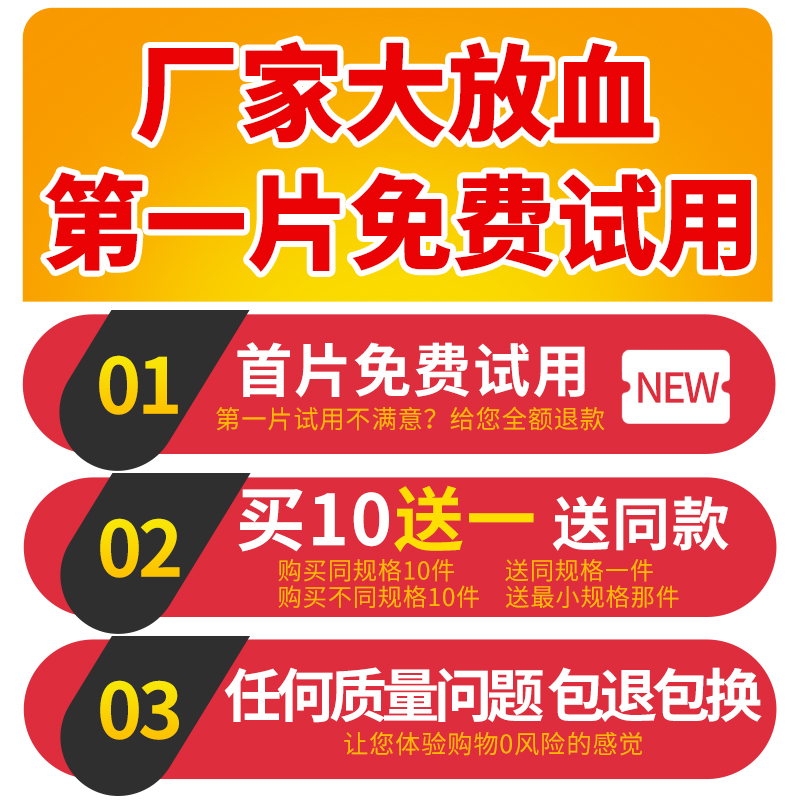 沪豪数控刀片WNMG080408不锈钢车刀桃形外圆车刀片080404桃型刀头-图0