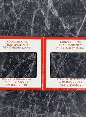 简约时尚特种纸700g3M胶存储