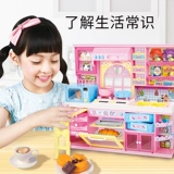 Электрическая реалистичная игрушка, большая семейная кукла для мальчиков