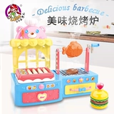 Игрушка, реалистичный комплект, детская бургерная, маленькая семейная кухня