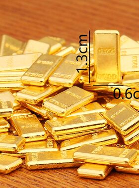 合金迷你小金条仿真道具小金块家居店铺摆件装饰金砖小礼物工艺品