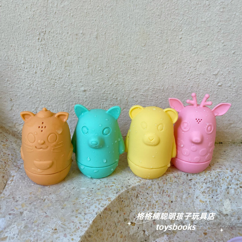 宝宝洗澡玩具婴儿戏水四件套宠物玩具浴室浴缸食品级硅胶玩偶益智,淘宝优惠券,粉丝福利购,淘宝优惠卷