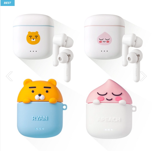 Ryan韩国 新人首单立减十元 21年9月 淘宝海外