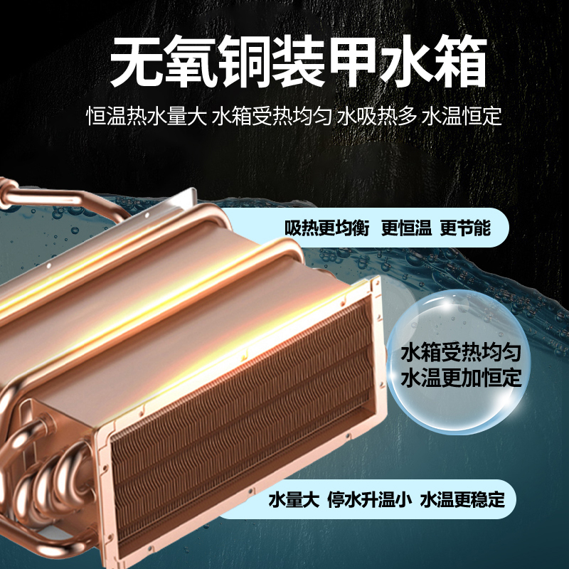 [爆款]樱花恒温家用13升16l热水器 樱花卫厨燃气热水器
